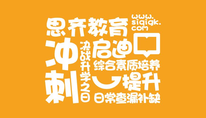井研县VI设计失去焦点的4个迹象