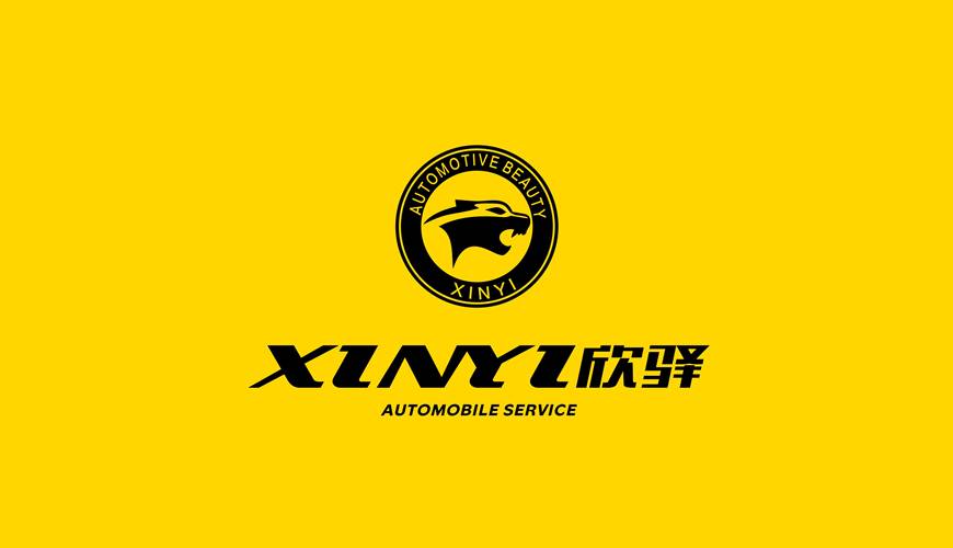 井研县VI设计公司为品牌重塑确保成功的步骤