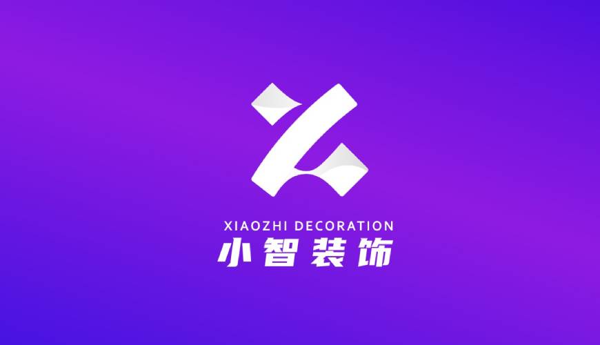 井研县VI设计帮您重塑品牌的好处