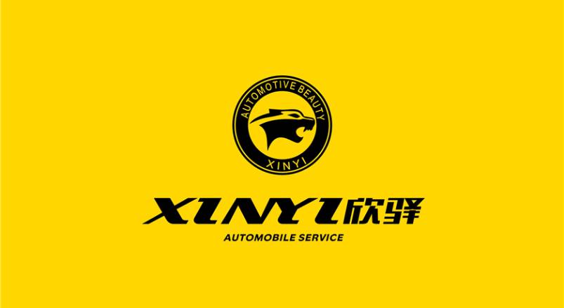 井研县企业VI设计：贴合产业特色，打造差异化品牌形象