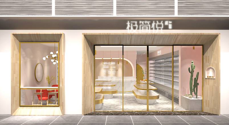 井研县VI设计的创新路径：引领城市与企业品牌新发展